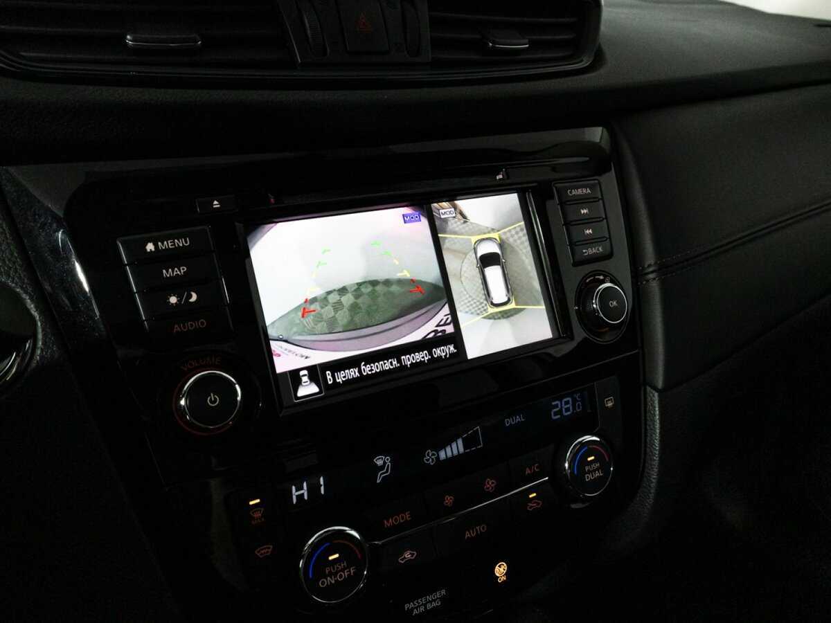 Nissan X-Trail 2021 года с пробегом. Фото: #16