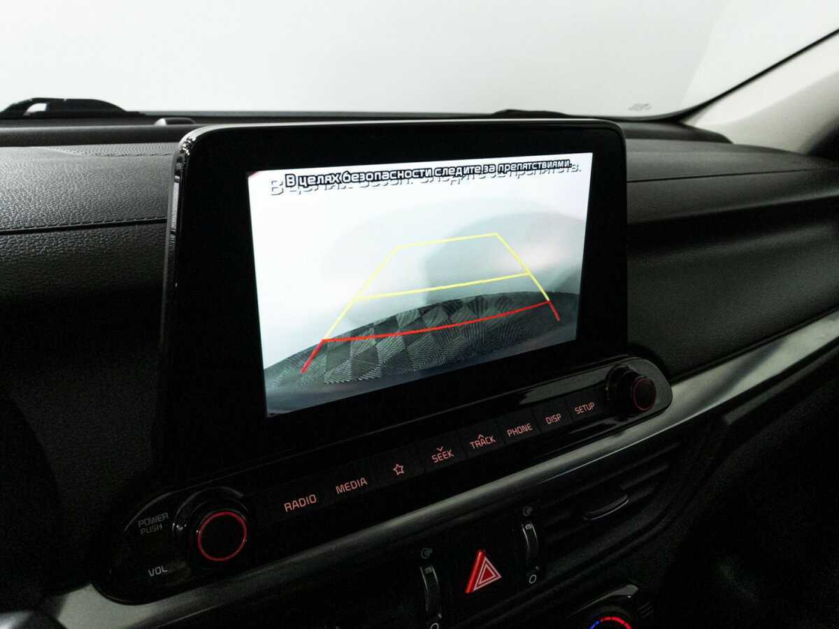 Б/У Киа Церато 2020 года. Фото: #19