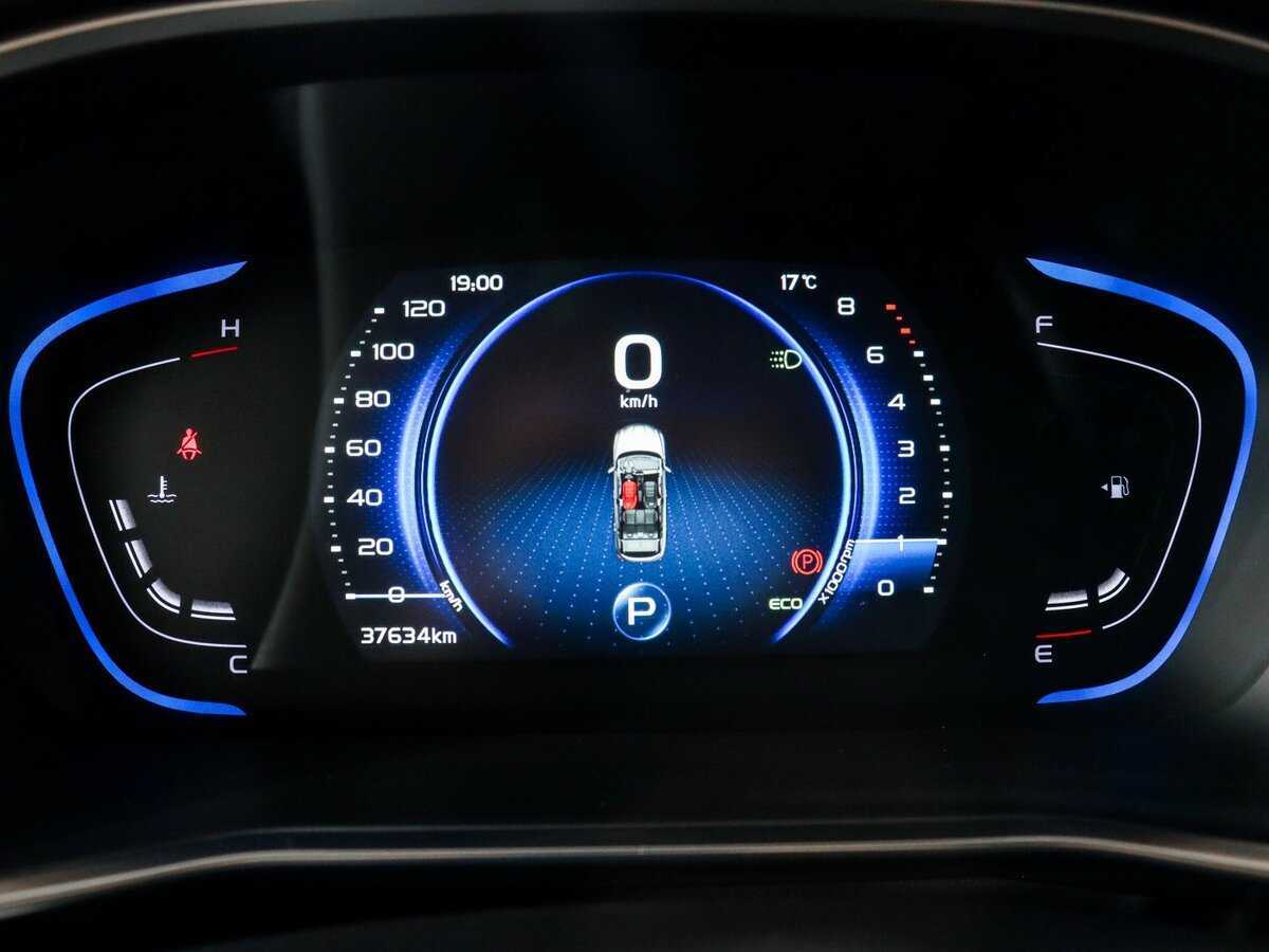 Б/У Джили Кулрэй 2023 года. Фото: #10