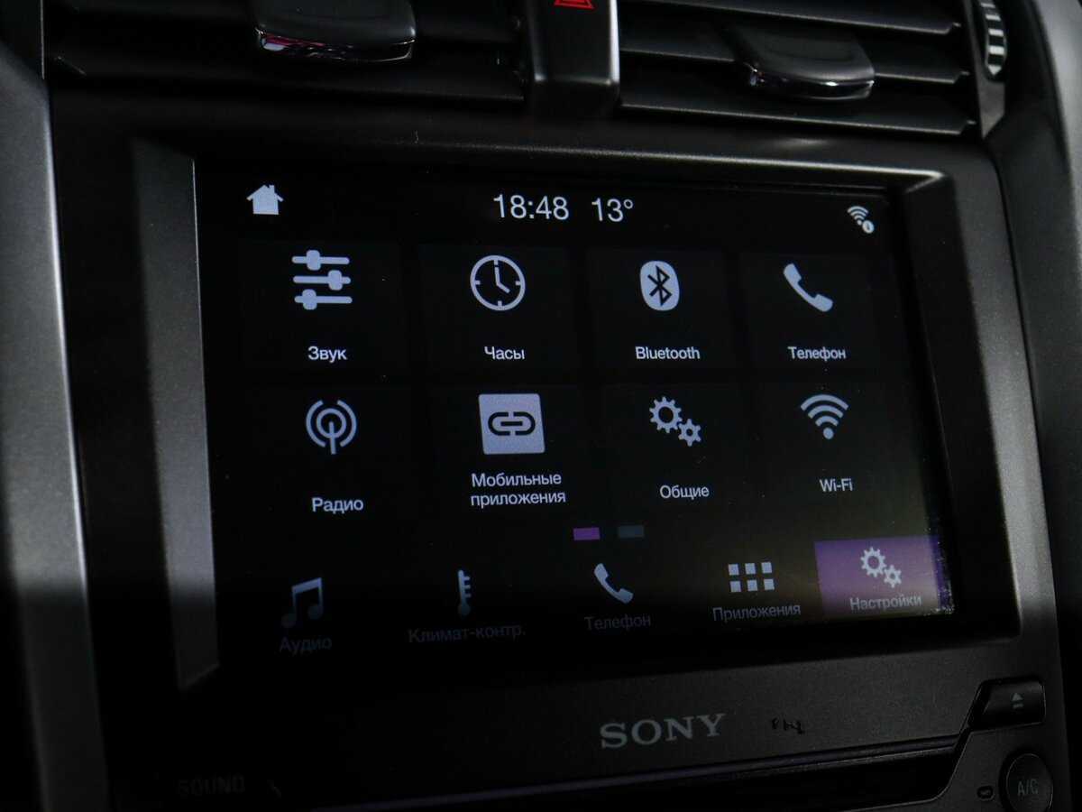 Б/У Форд Мондео 2018 года. Фото: #28