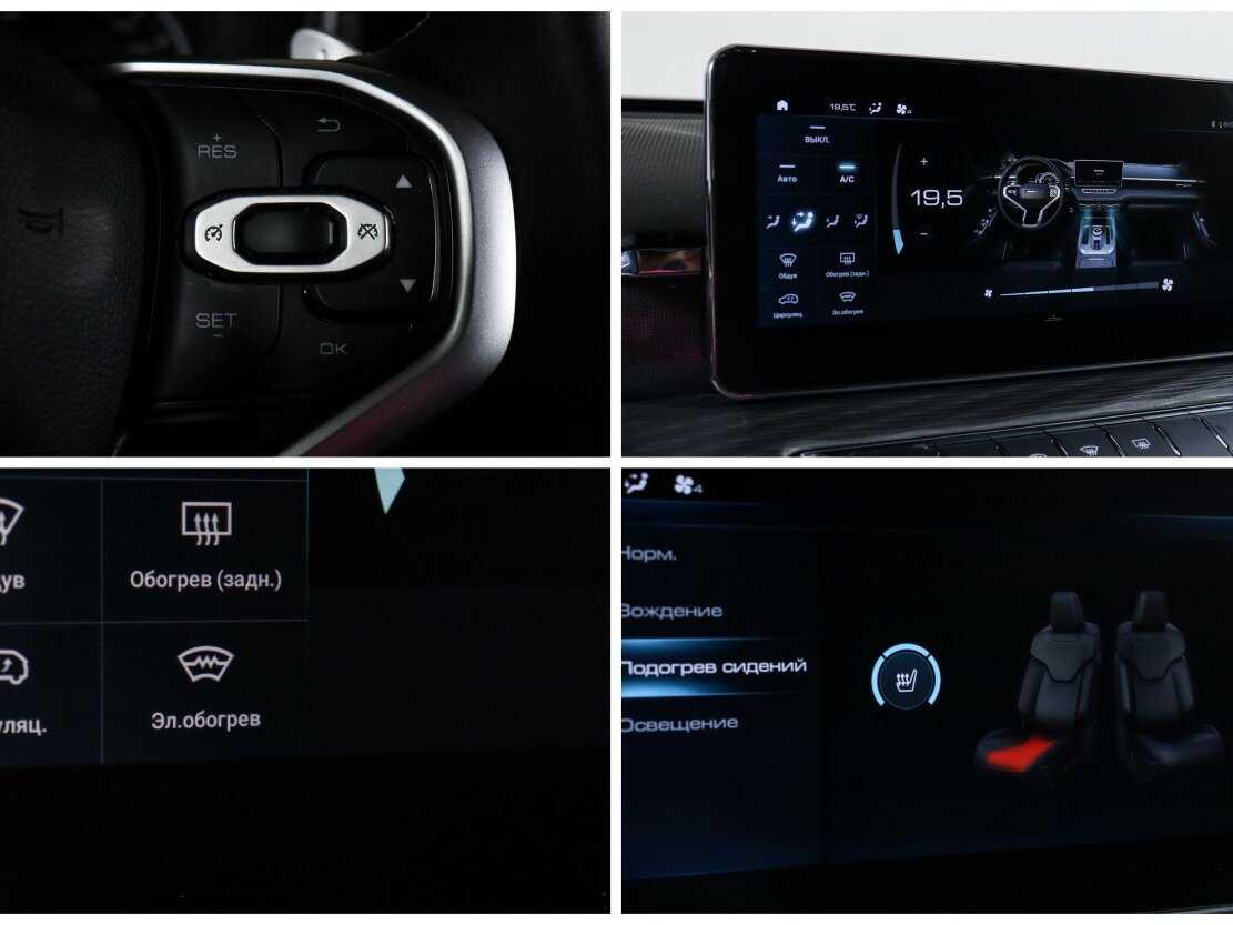 Б/У Хавал Джолион 2022 года. Фото: #21