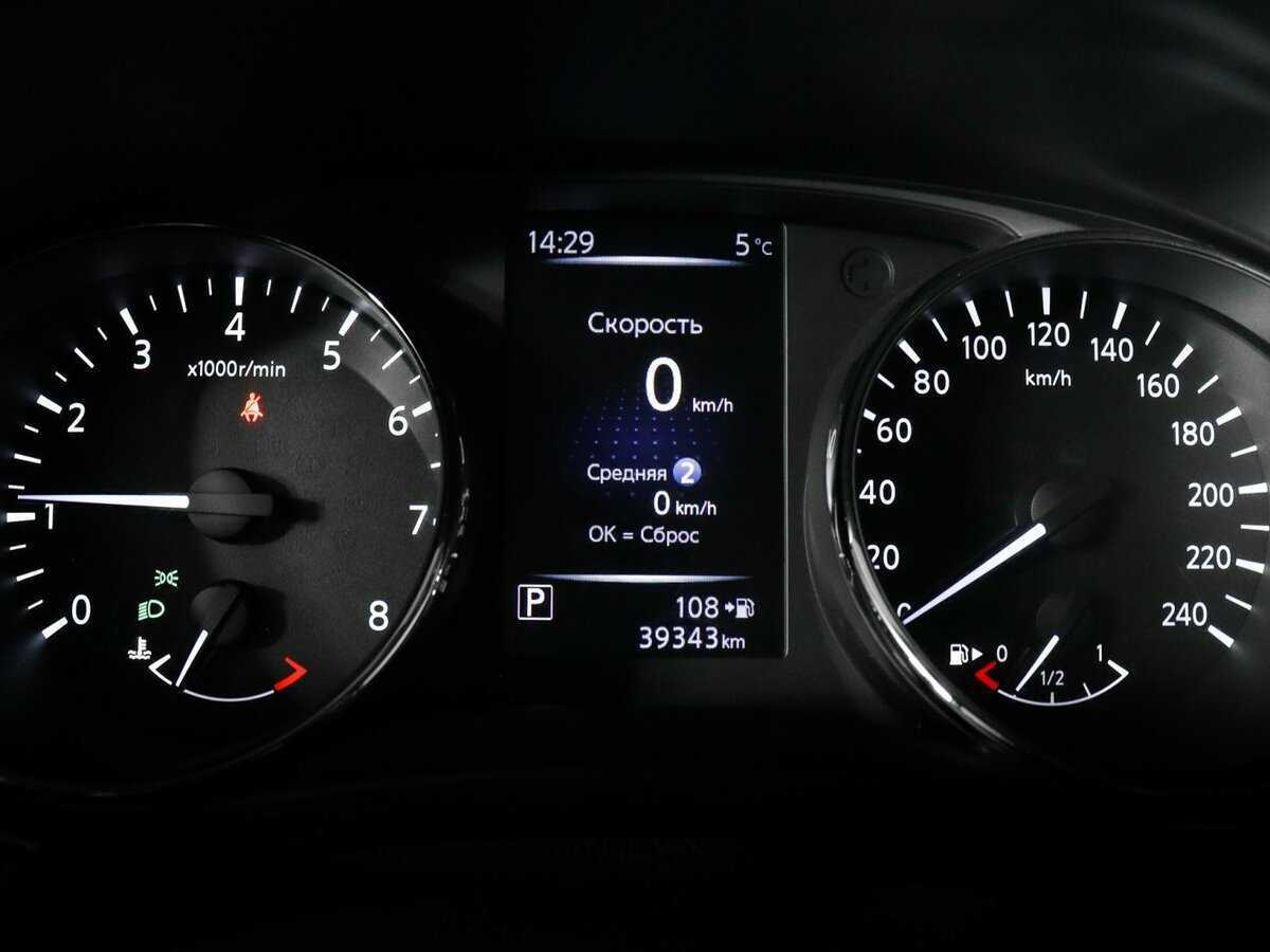 Nissan X-Trail 2020 года с пробегом. Фото: #7