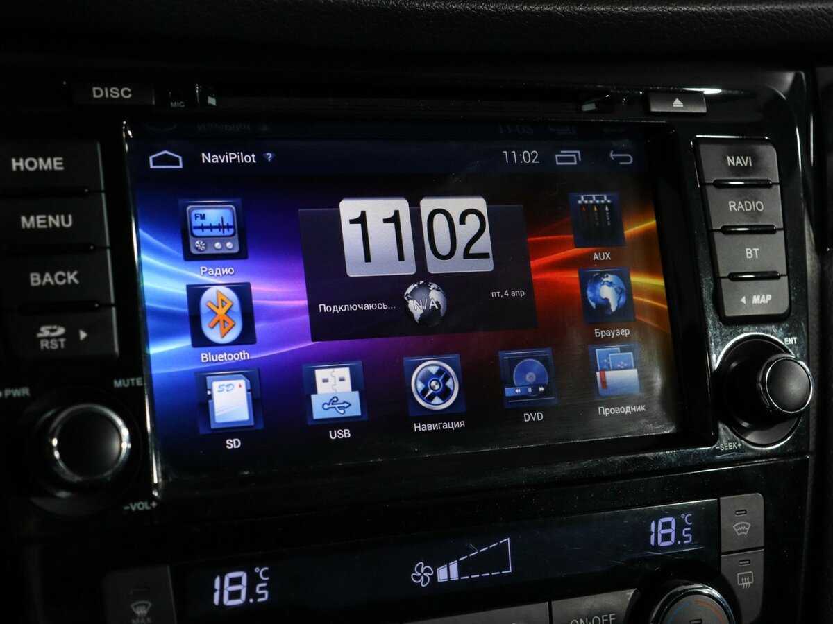 Б/У Ниссан Кашкай 2015 года. Фото: #18