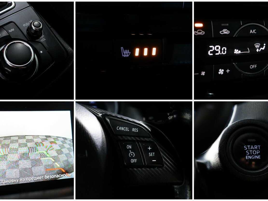 Б/У Мазда Ц-Икс-5 2015 года. Фото: #15