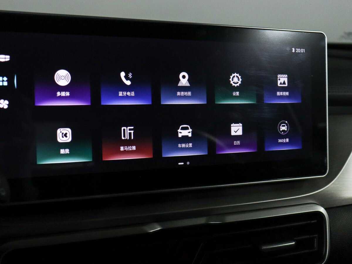 Б/У Джили Кулрэй 2023 года. Фото: #21