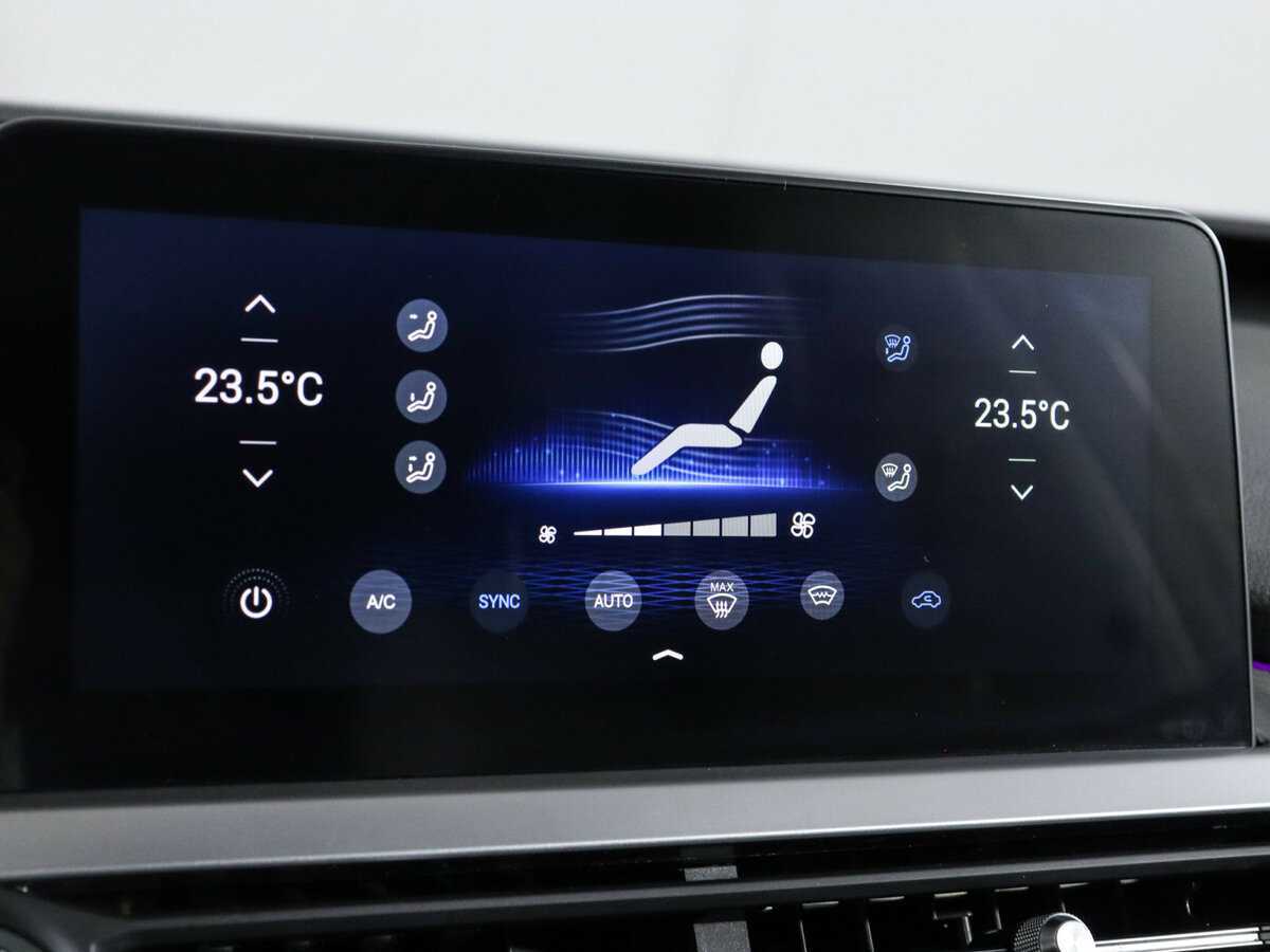 Б/У Чери Тигго 7 Про 2020 года. Фото: #18