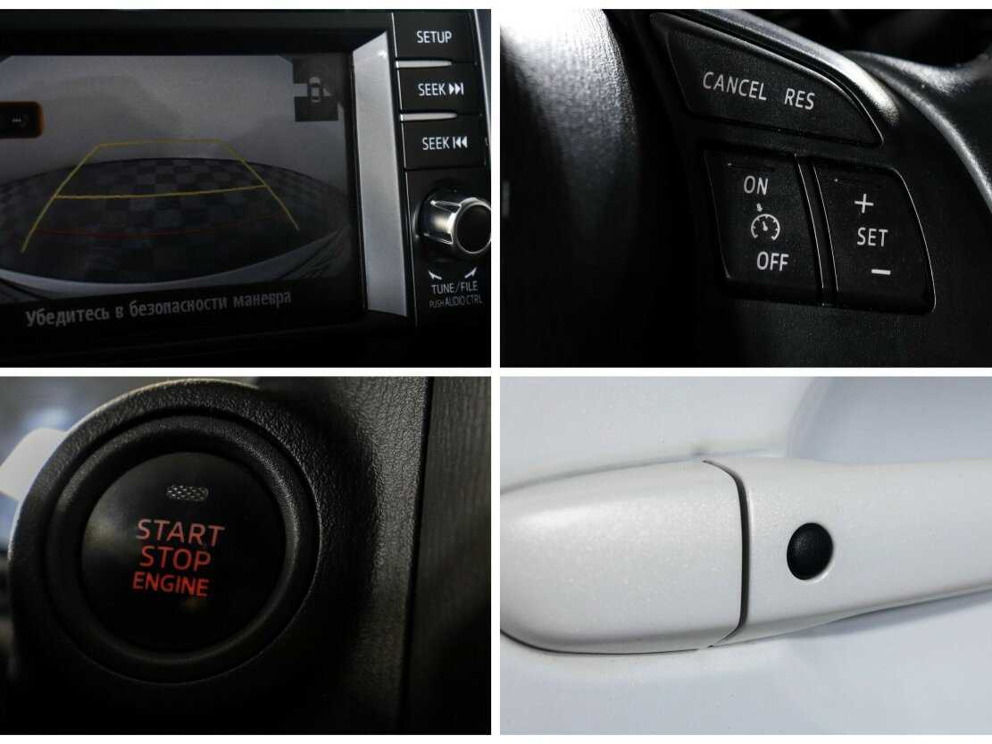 Б/У Мазда Ц-Икс-5 2014 года. Фото: #21