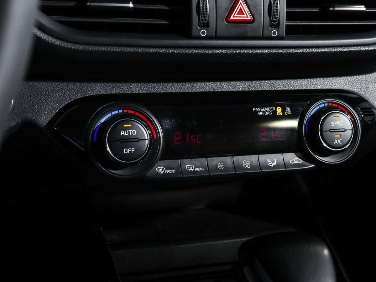 Б/У Киа Церато 2021 года. Фото: #16