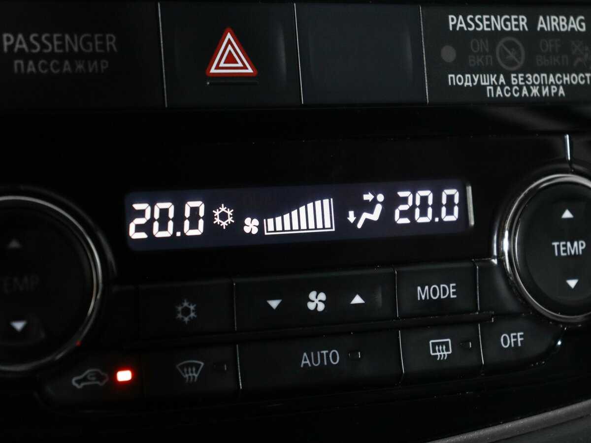 Б/У Митсубиши Оутлэндер 2018 года. Фото: #18