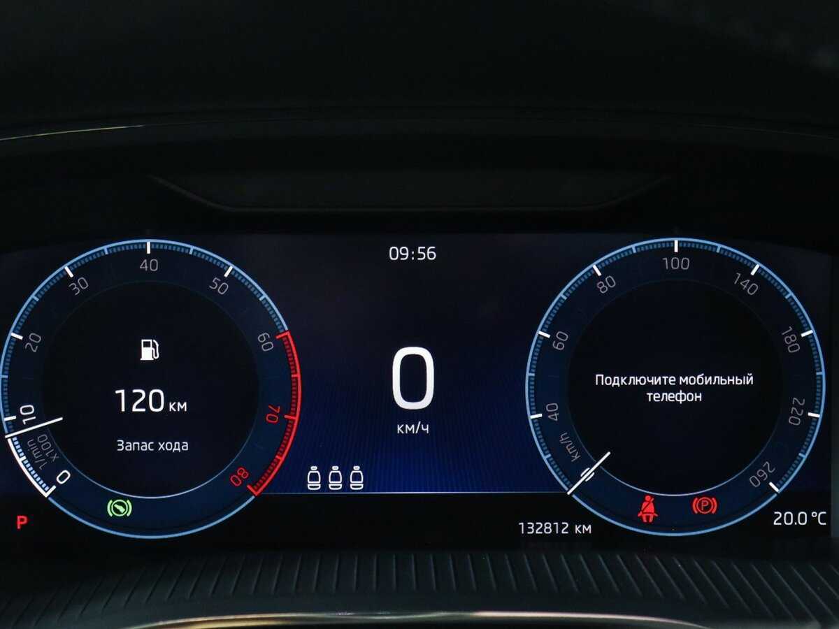 Б/У Шкода Октавия 2020 года. Фото: #10