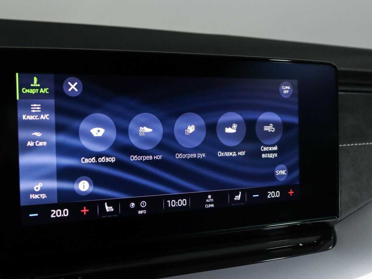 Б/У Шкода Октавия 2020 года. Фото: #21