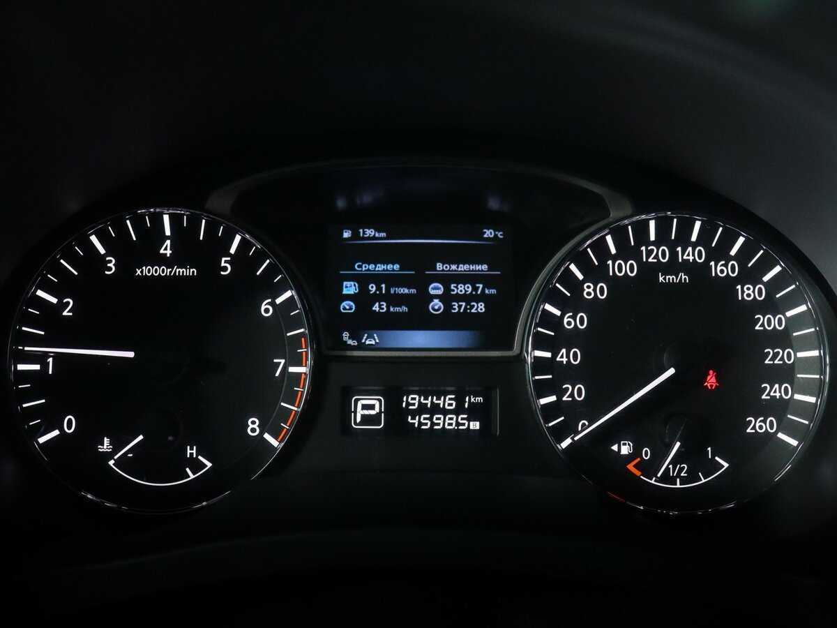 Б/У Ниссан Теана 2015 года. Фото: #7