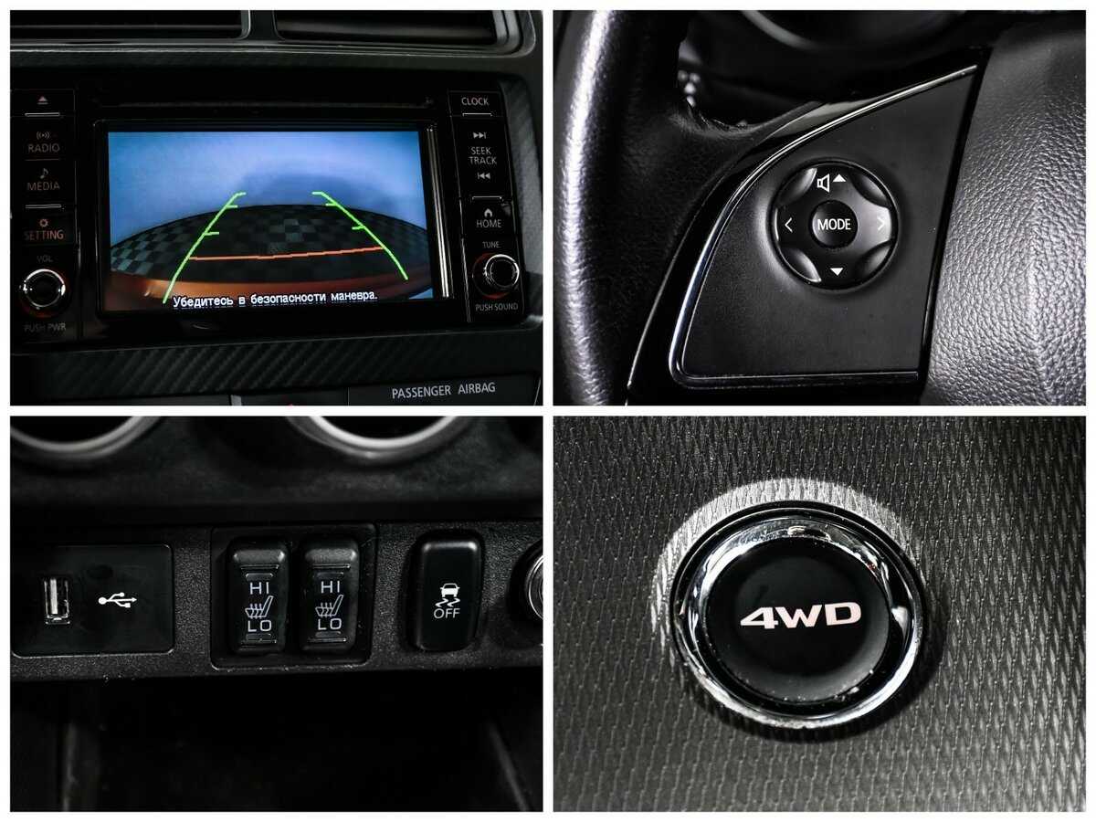 Б/У Митсубиши АС-Икс 2020 года. Фото: #18