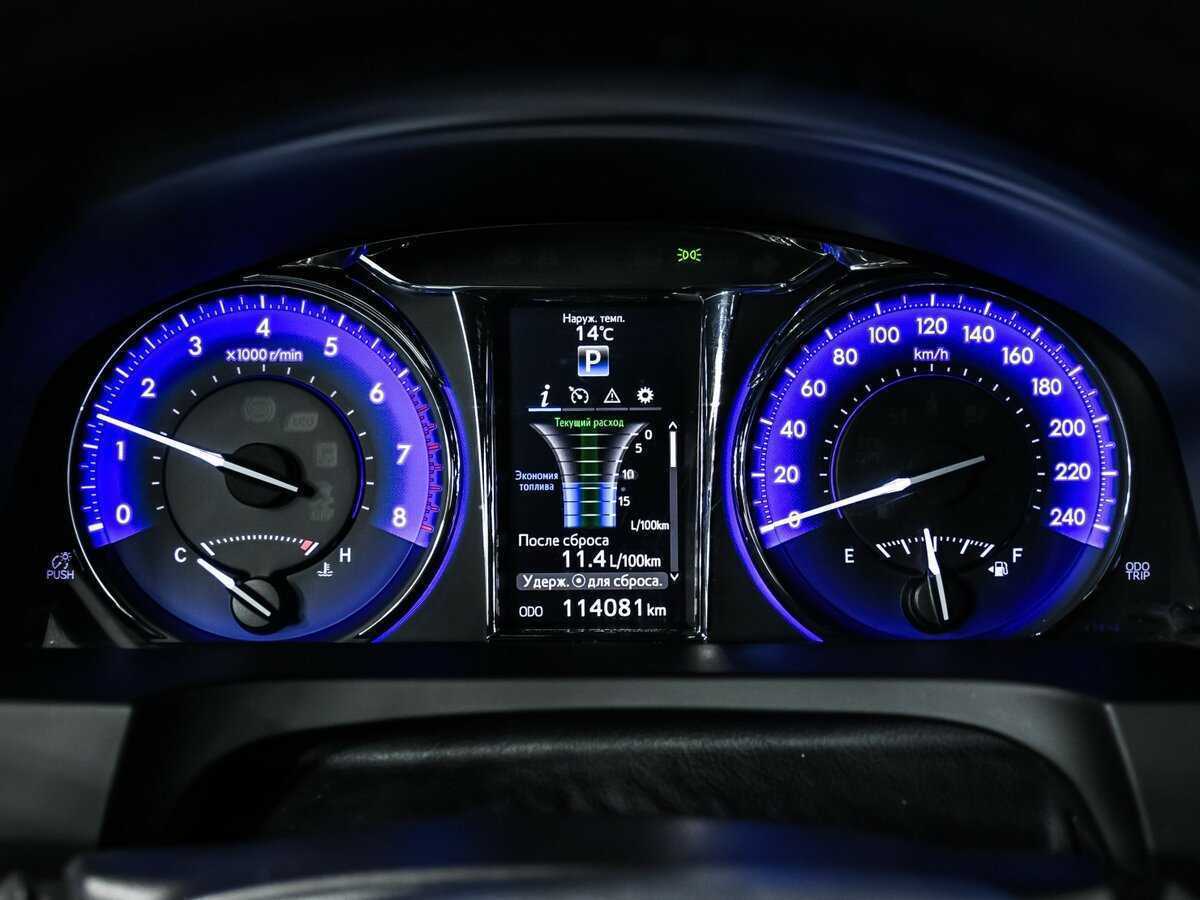 Б/У Тойота Камри 2017 года. Фото: #9