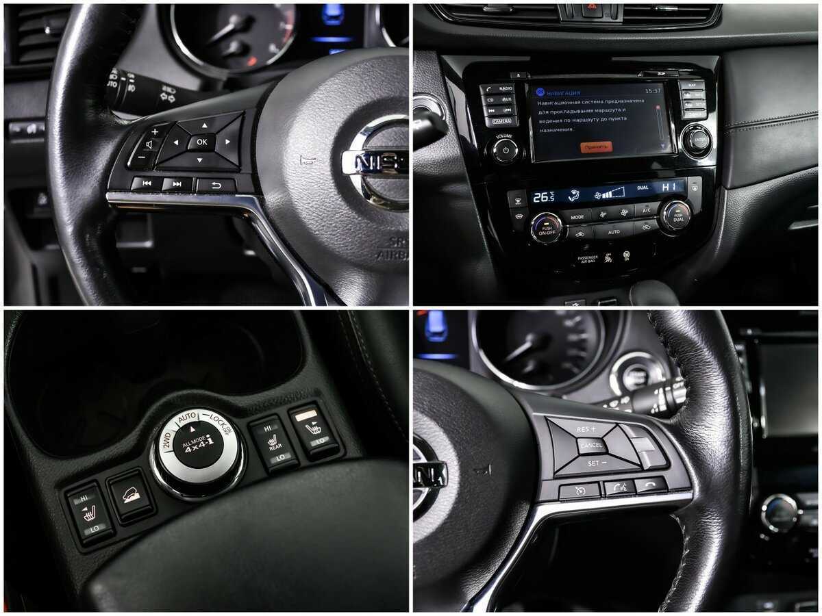 Б/У Ниссан Икс-Трейл 2018 года. Фото: #15