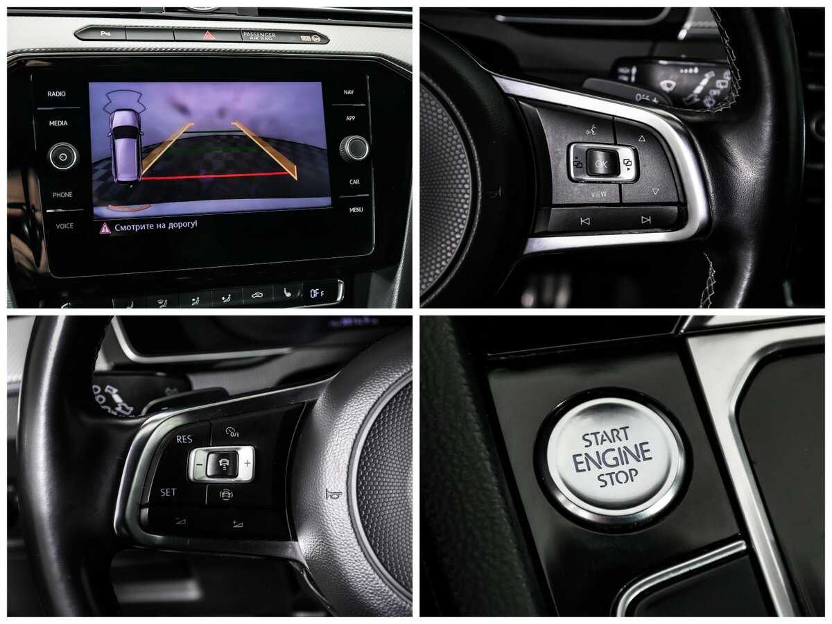 Б/У Фольксваген Пассат 2019 года. Фото: #17