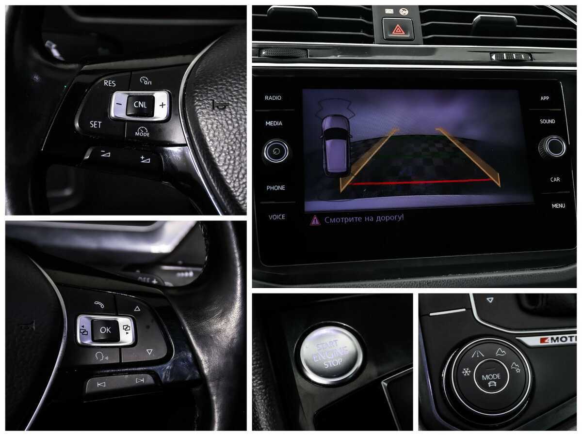Volkswagen Tiguan 2018 года с пробегом. Фото: #16