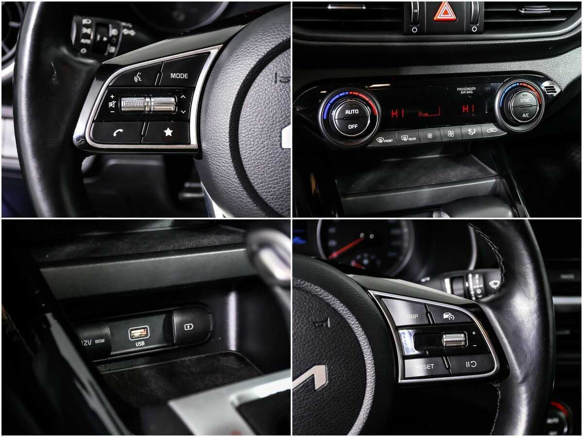 Б/У Киа Церато 2021 года. Фото: #15