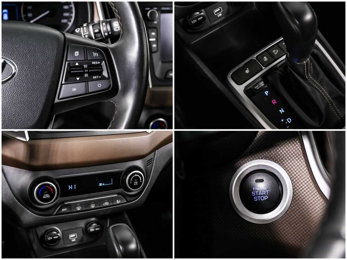 Б/У Хендай Крета 2020 года. Фото: #14