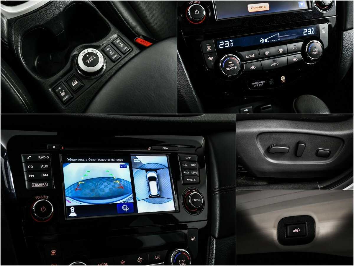 Б/У Ниссан Икс-Трейл 2019 года. Фото: #16