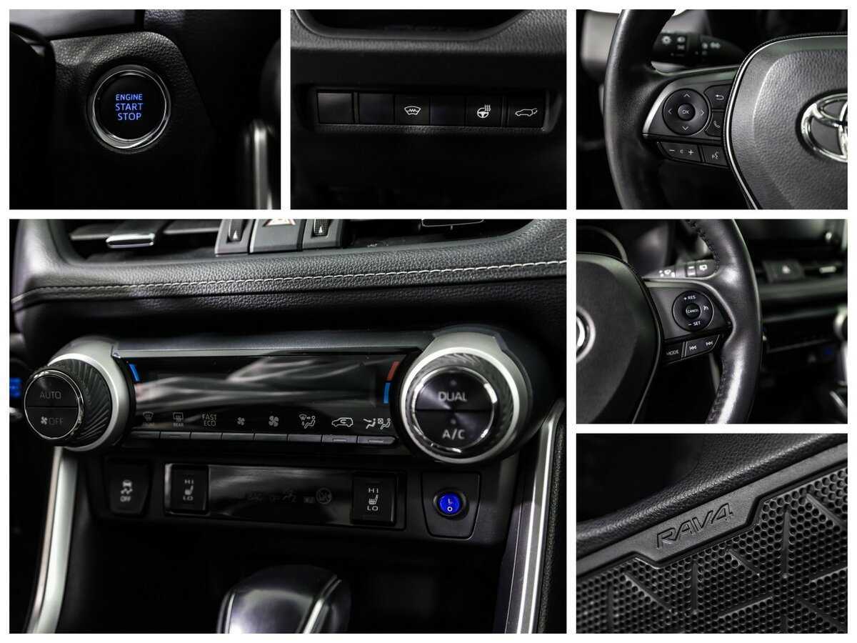 Toyota RAV4 2020 года с пробегом. Фото: #19