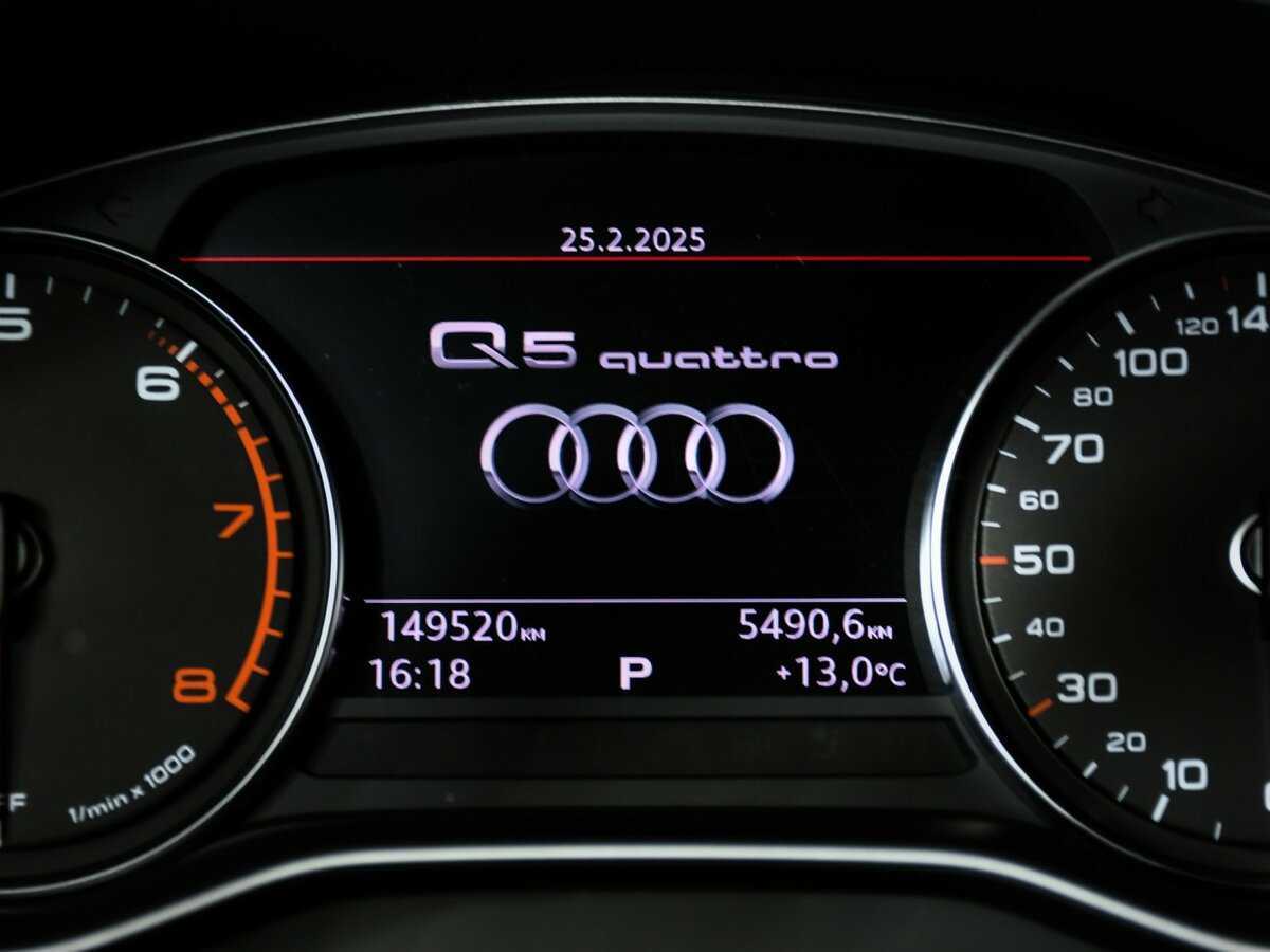 Audi Q5 2017 года с пробегом. Фото: #7