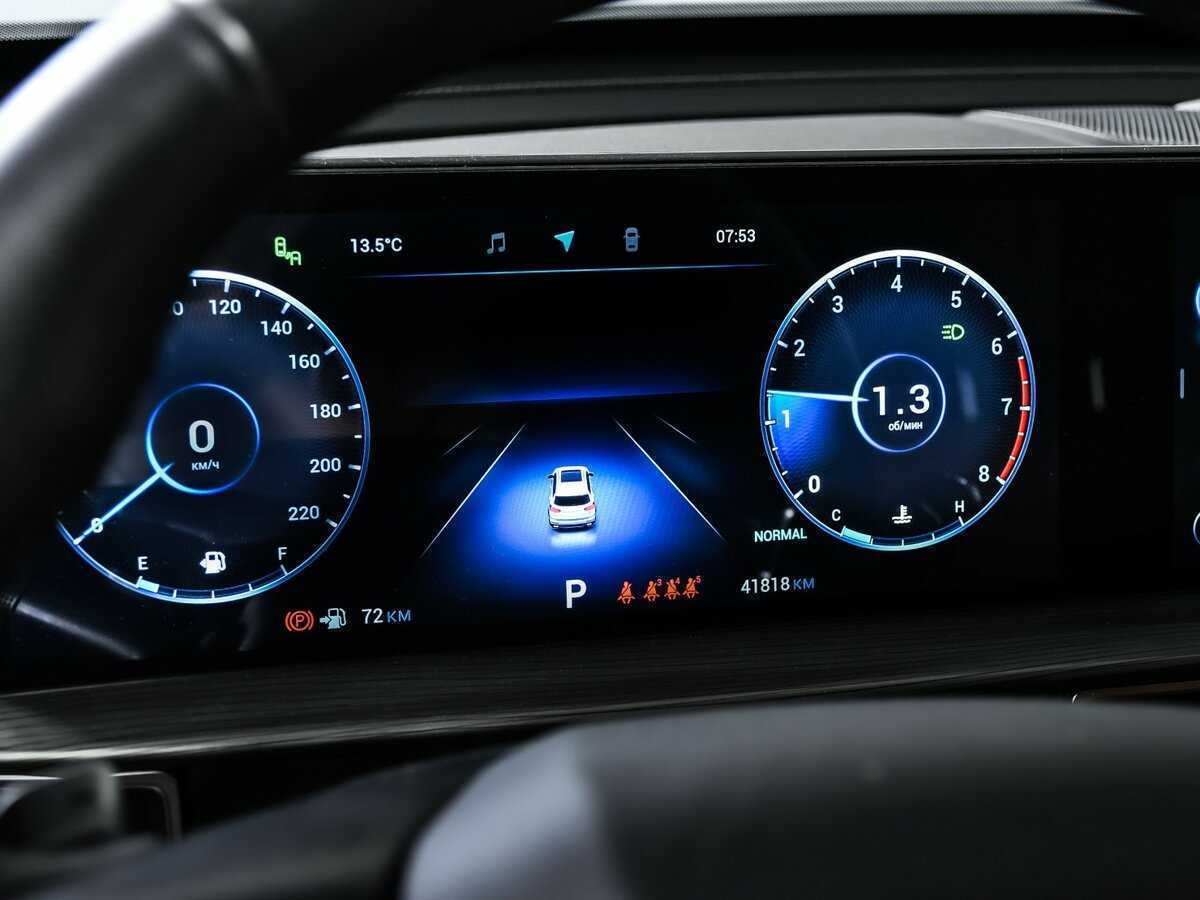 Б/У Чери Тигго 8 Про Макс 2023 года. Фото: #9