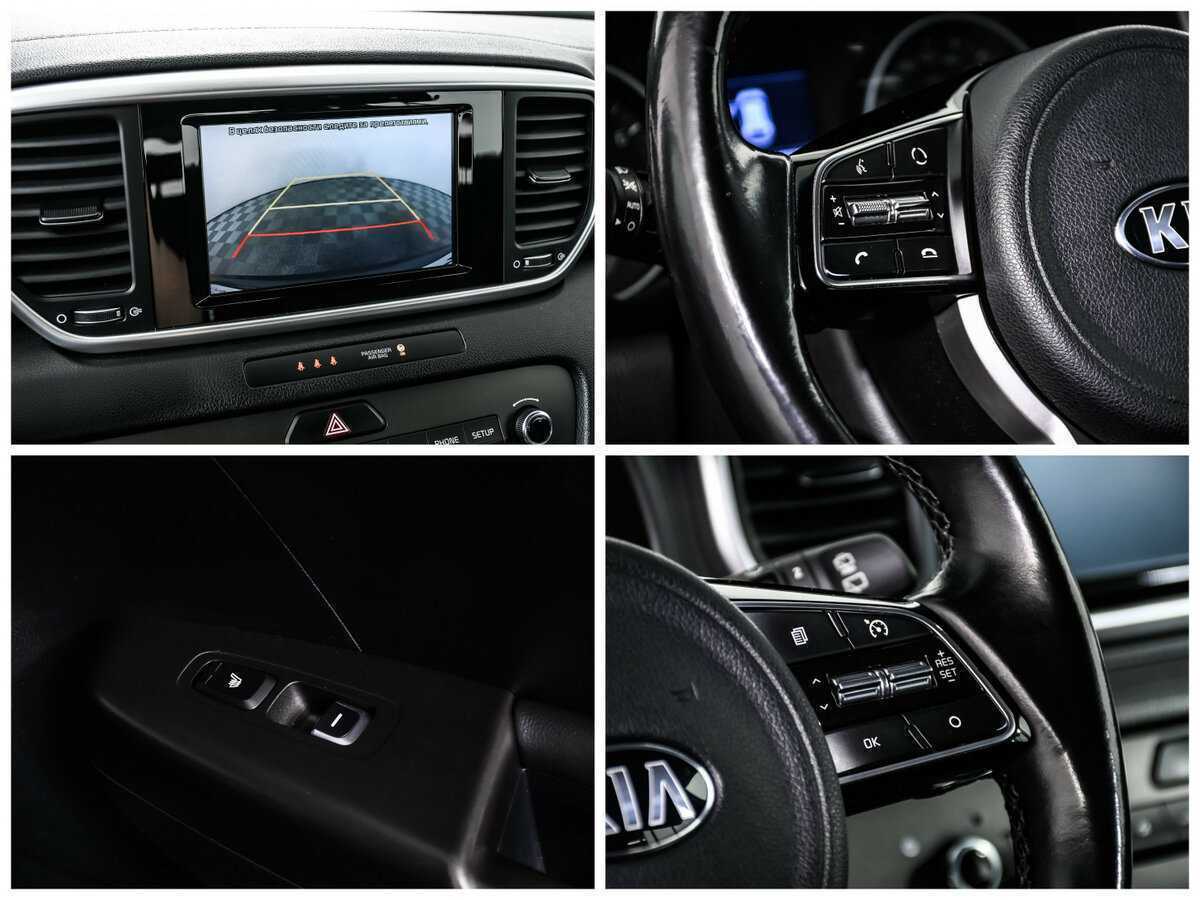 Kia Sportage 2018 года с пробегом. Фото: #16