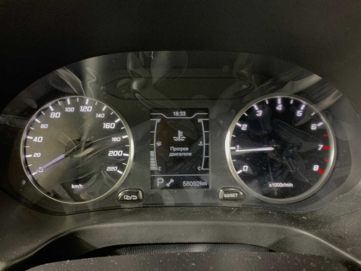 Chery Tiggo 4 2021 года с пробегом. Фото: #14