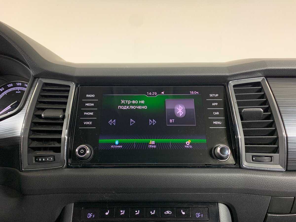 Skoda Kodiaq 2020 года с пробегом. Фото: #15