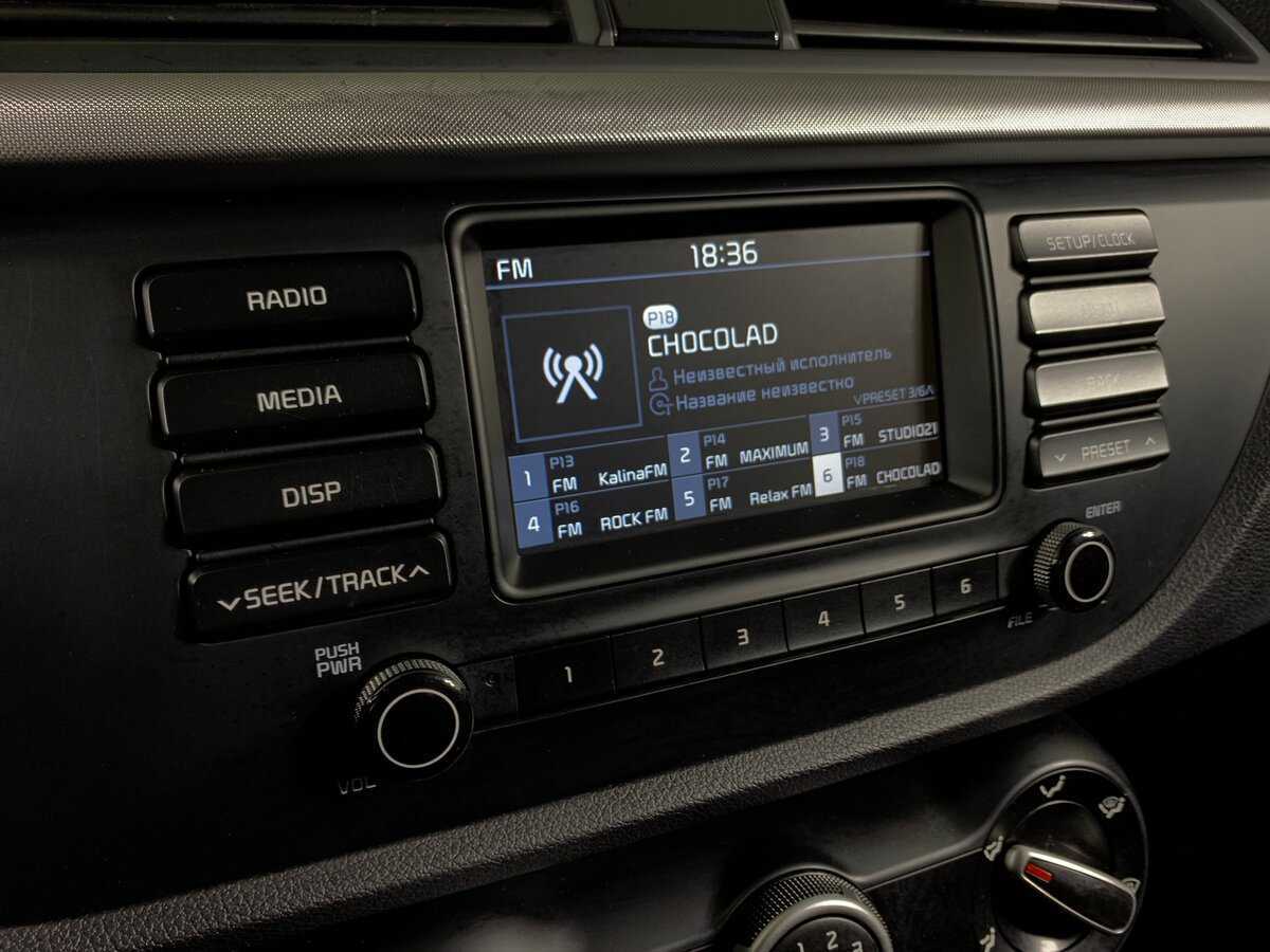 Kia Rio 2018 года с пробегом. Фото: #15