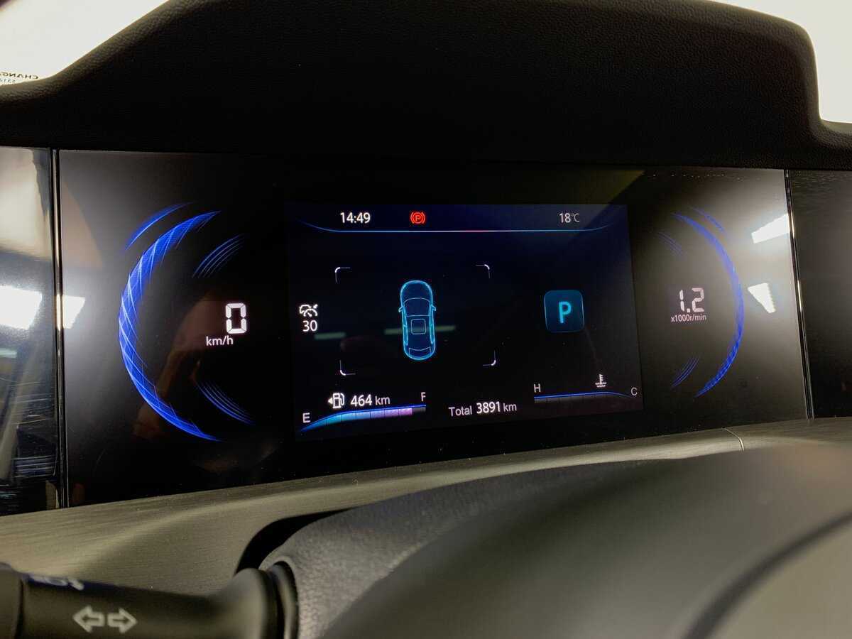 Changan CS35 Plus 2023 года с пробегом. Фото: #14