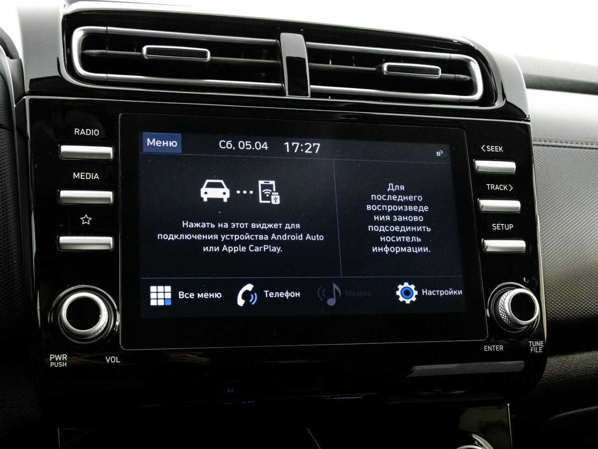 Б/У Хендай Крета 2021 года. Фото: #12