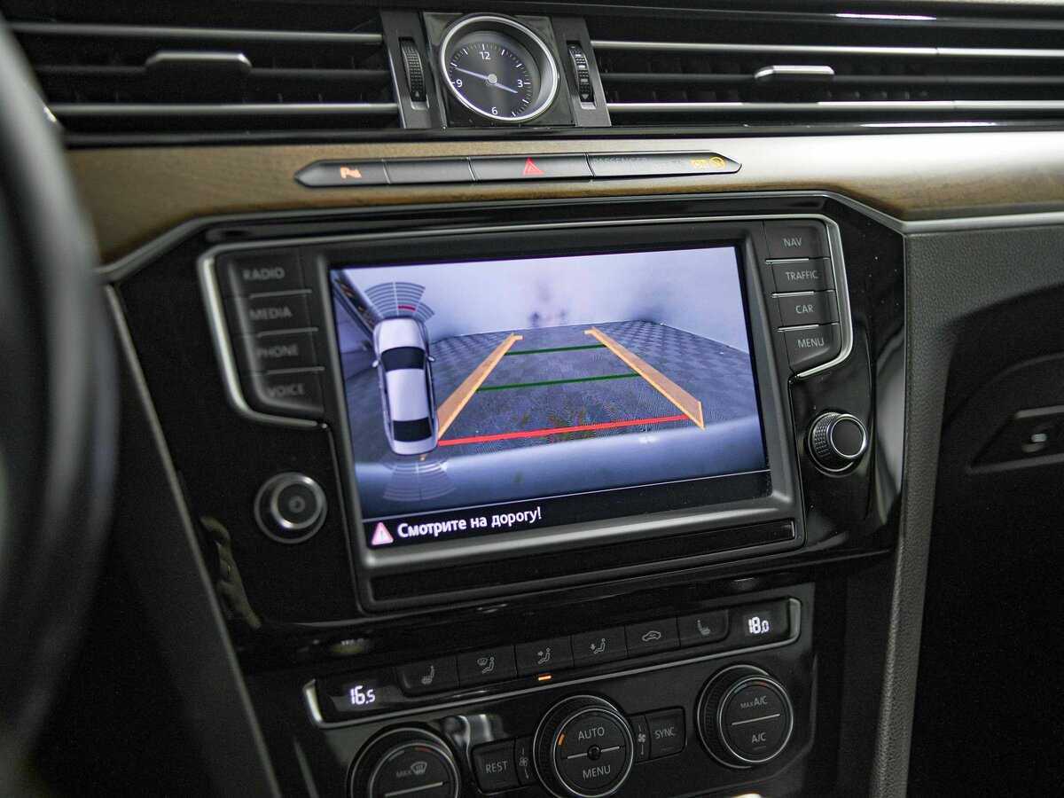 Б/У Фольксваген Пассат 2016 года. Фото: #8