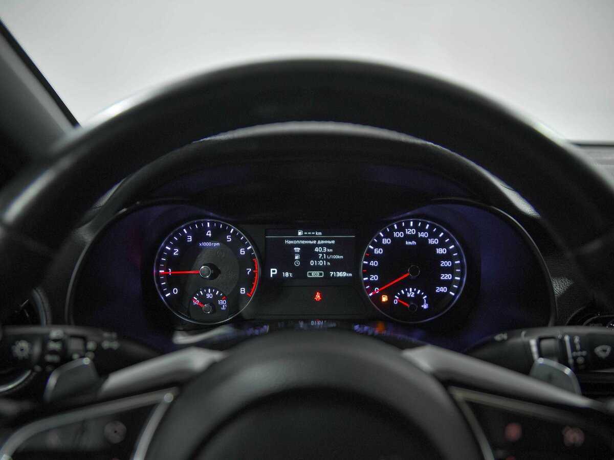 Б/У Киа Церато 2021 года. Фото: #5