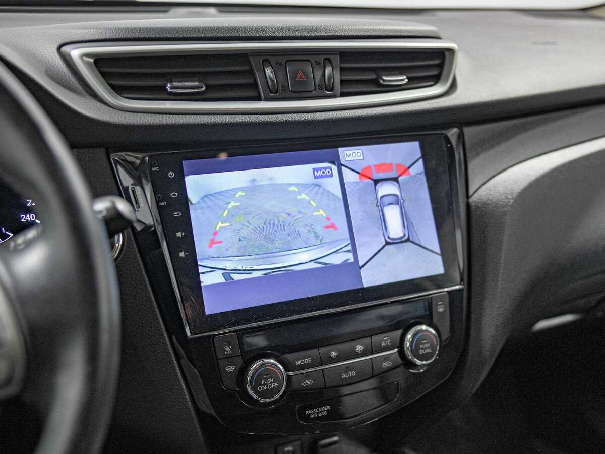 Nissan X-Trail 2016 года с пробегом. Фото: #11