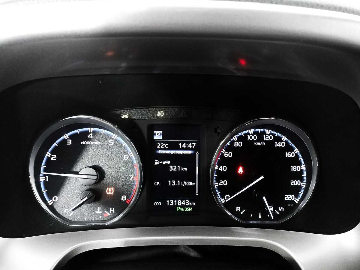 Toyota RAV4 2019 года с пробегом. Фото: #9