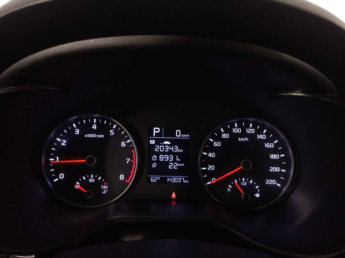 Kia Rio 2017 года с пробегом. Фото: #12