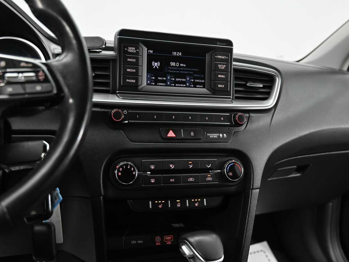 Б/У Киа Сид 2018 года. Фото: #11