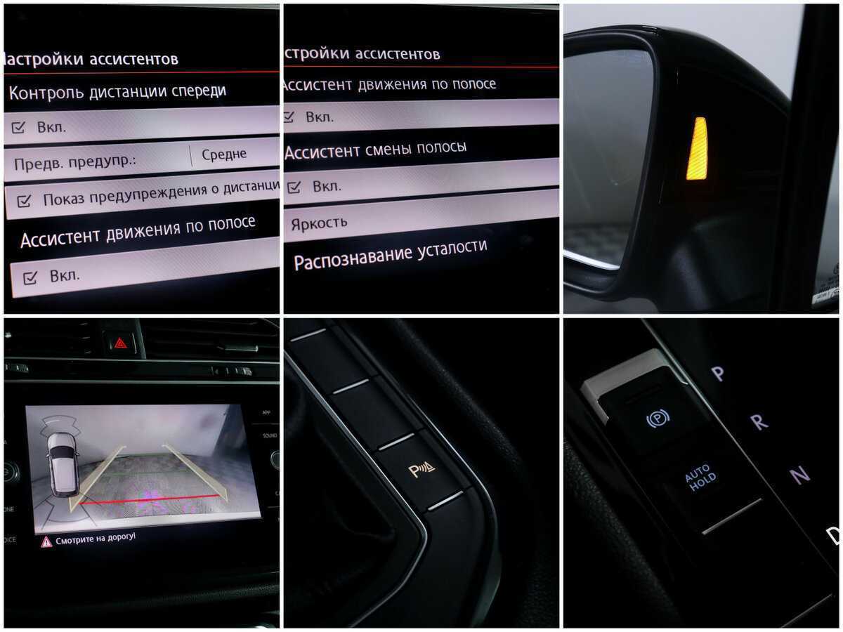 Volkswagen Tiguan 2020 года с пробегом. Фото: #17