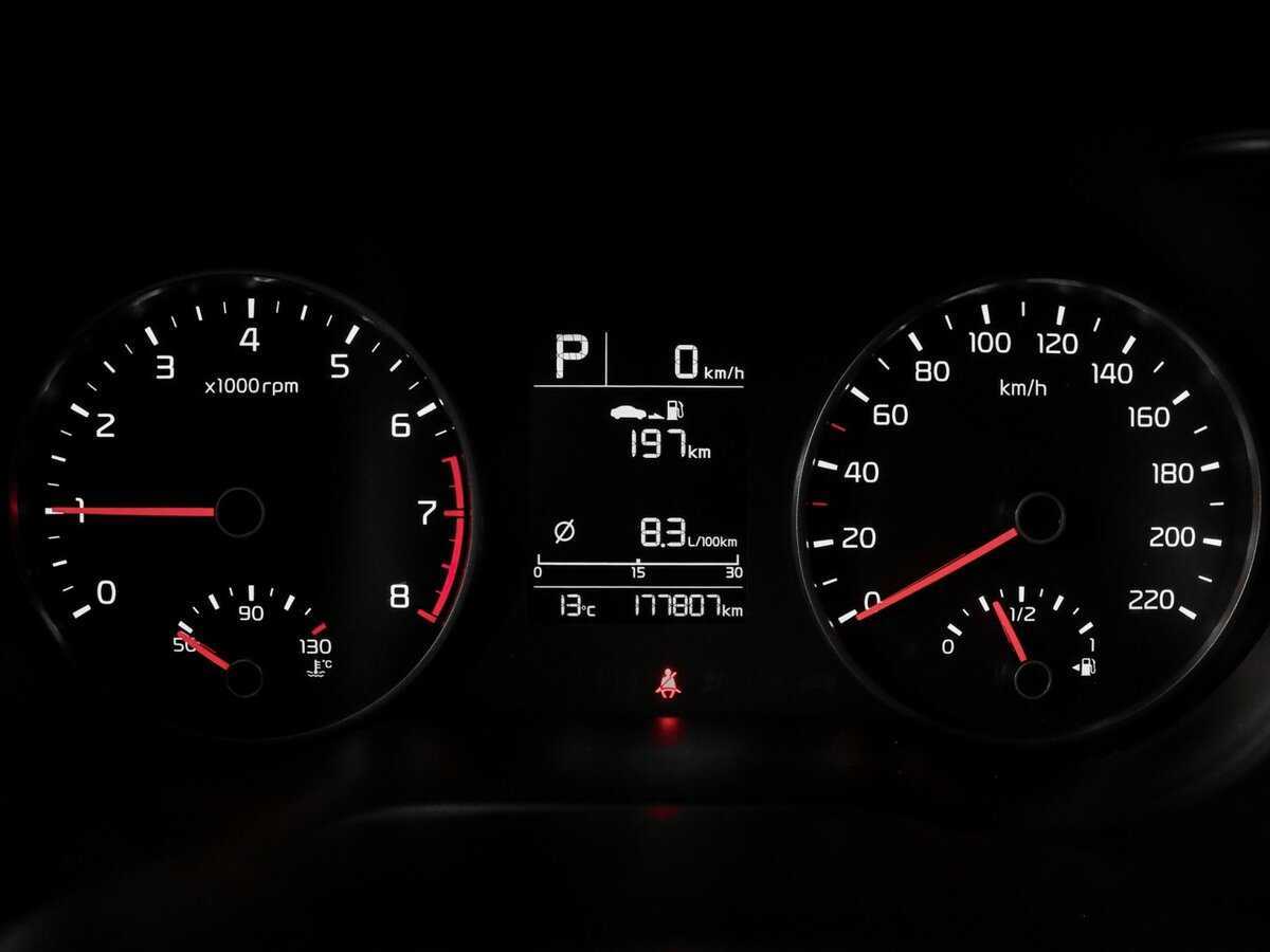 Б/У Киа Рио 2018 года. Фото: #5