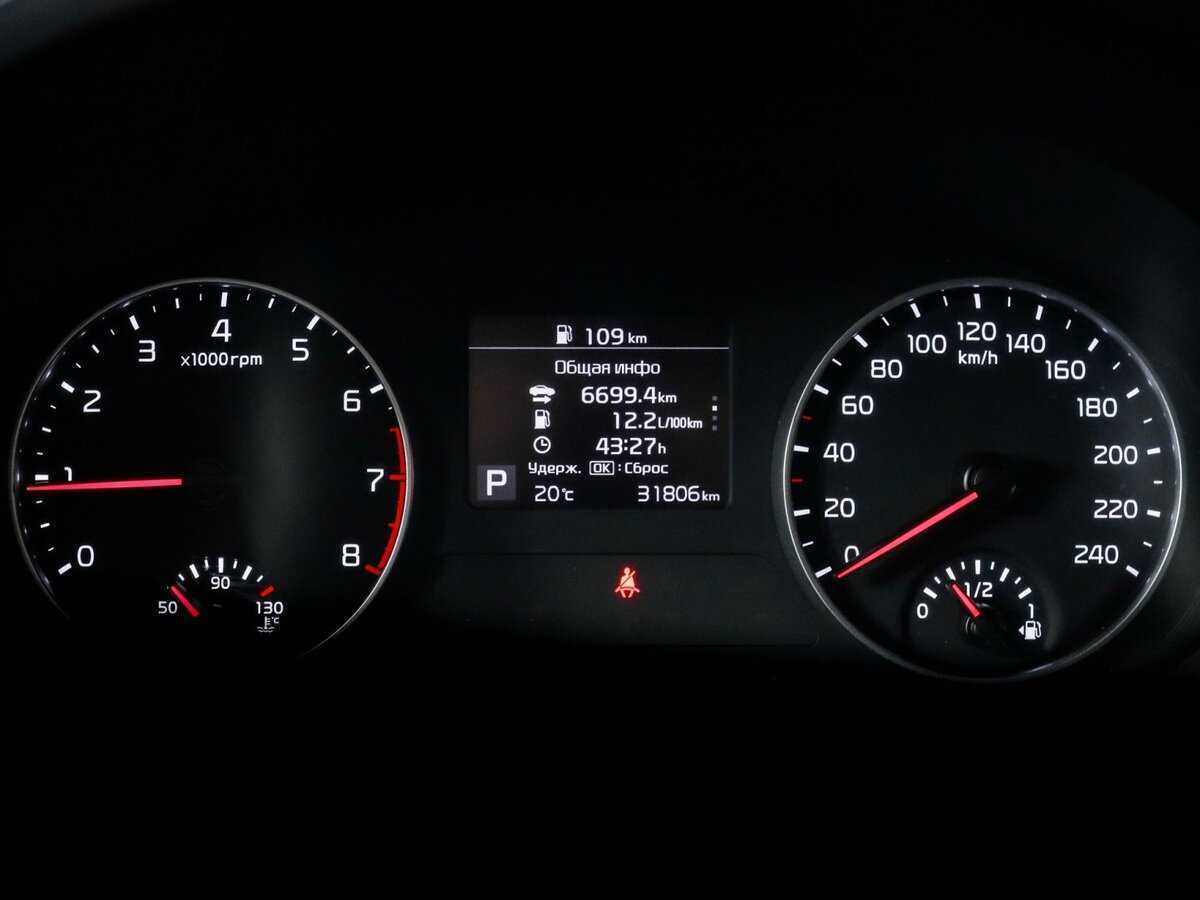 Б/У Киа Сельтос 2020 года. Фото: #10