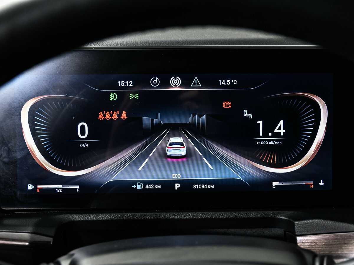 EXEED VX 2022 года с пробегом. Фото: #9