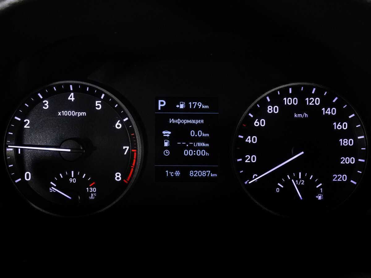 Б/У Хендай Солярис 2017 года. Фото: #16