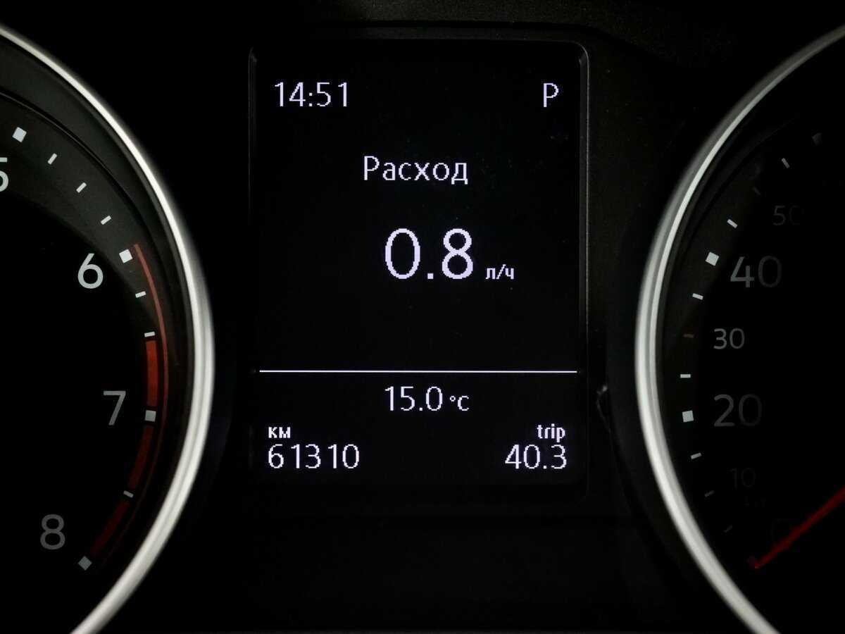 Б/У Фольксваген Тигуан 2017 года. Фото: #18