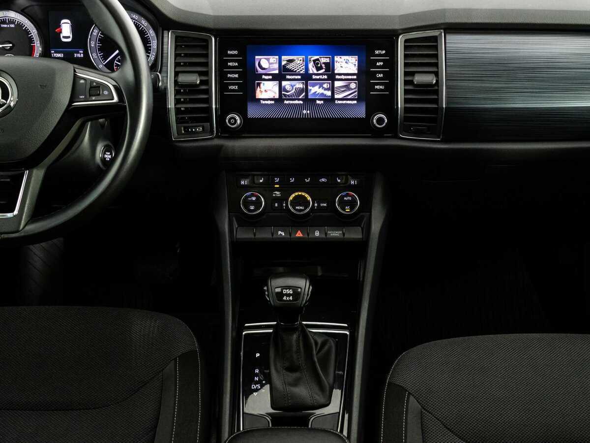 Б/У Шкода Кодиак 2018 года. Фото: #13