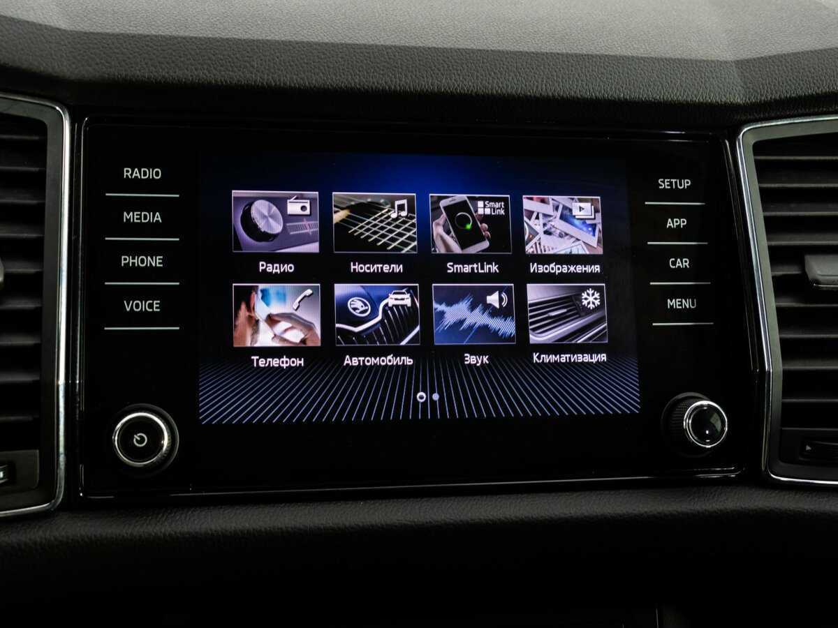 Б/У Шкода Кодиак 2018 года. Фото: #14