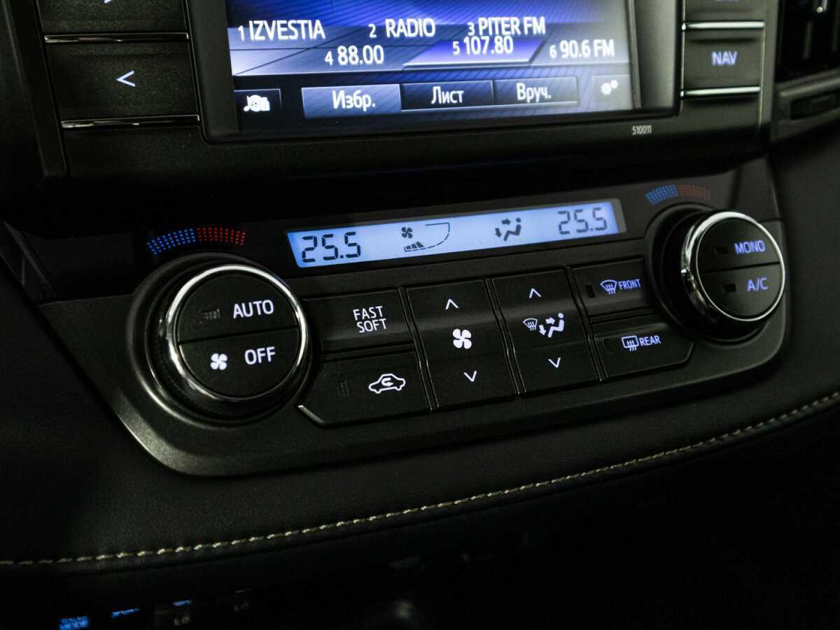 Б/У Тойота Рав4 2014 года. Фото: #17