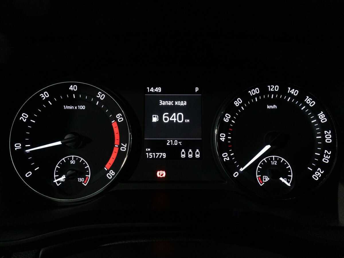 Б/У Шкода Октавия 2021 года. Фото: #11