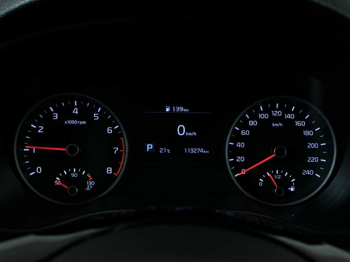 Б/У Киа Спортейдж 2018 года. Фото: #10